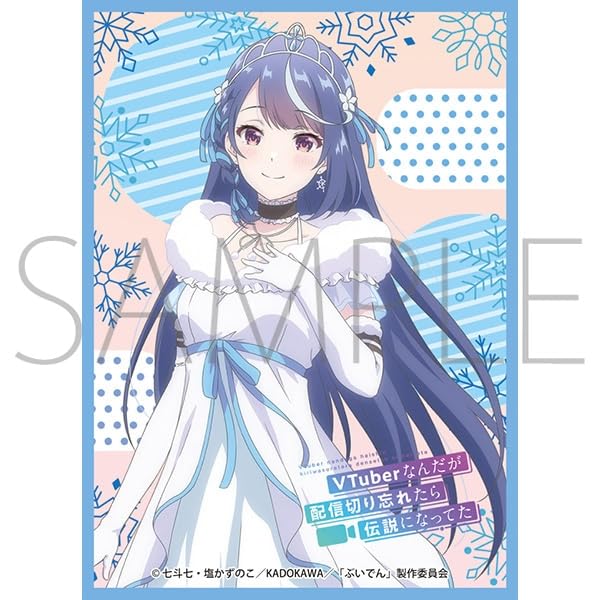 Chara Sleeve Collection Matt Series "VTuber Legend: How I Went Viral After Forgetting to Turn Off My Stream" Kokorone Awayuki No. MT1868
