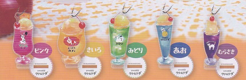 Furukawashiko Retro Diary Cream Soda Acrylic Stand Key Chain