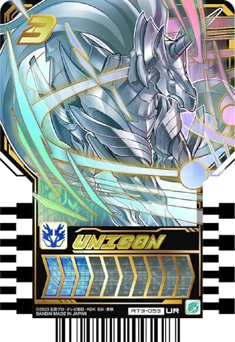 "Kamen Rider Gotchard" Ride Chemys Trading Card Phase 03