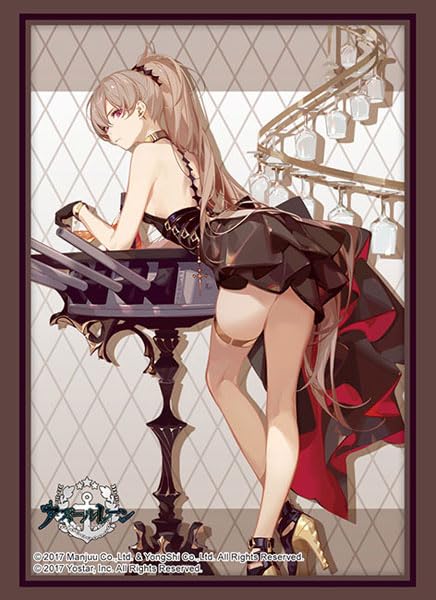 Bushiroad Sleeve Collection High-grade Vol. 4647 "Azur Lane" Jean Bart Uninhibited Bloodstone Ver.