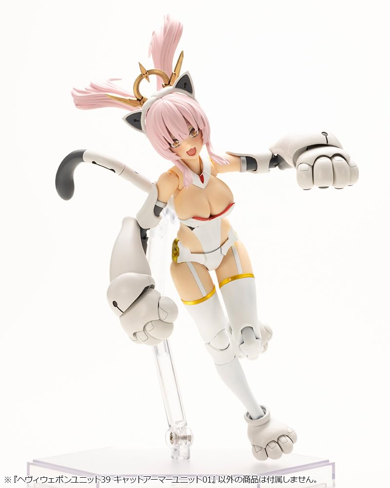 M.S.G Modeling Support Goods Heavy Weapon Unit 39 Cat Armor Unit 01