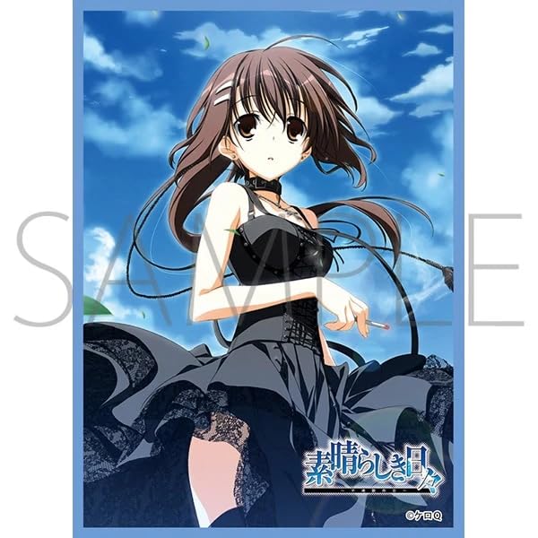 Chara Sleeve Collection Matt Series KeroQ & Makura "Wonderful Everyday" Minakami Yuki A No. MT2030