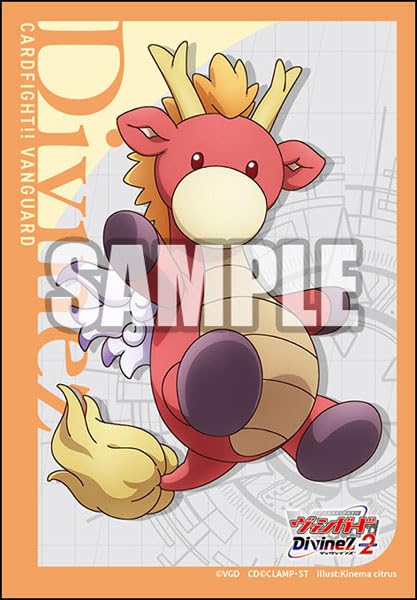 Bushiroad Sleeve Collection Mini Vol. 756 "Card Fight!! Vanguard" Sybilt