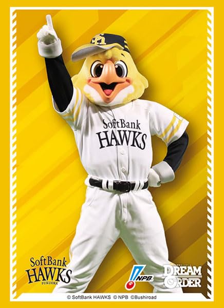 Bushiroad Sleeve Collection High-grade Vol. 4453 Professional Baseball Card Game DREAM ORDER Harry Hawk