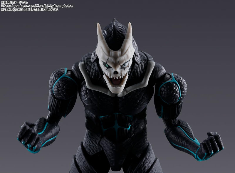 S.H.Figuarts "Kaiju No. 8" Shinomiya Kikoru