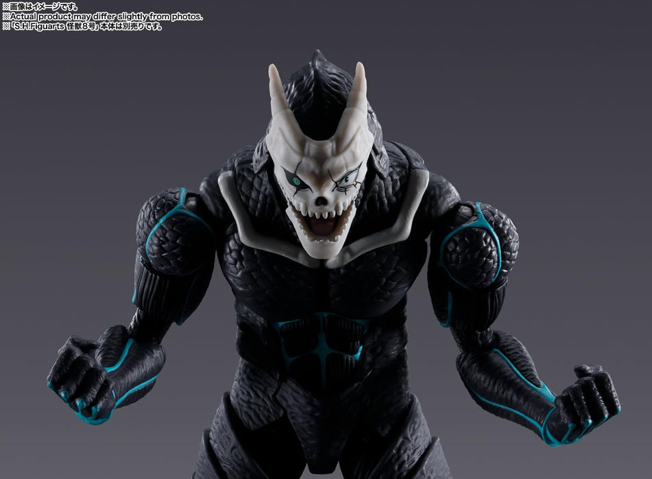 S.H.Figuarts "Kaiju No. 8" Shinomiya Kikoru