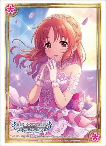 Bushiroad Sleeve Collection High-grade Vol. 4541 "The Idolmaster Cinderella Girls" Abe Nana Dress-Up Usamin Ver.