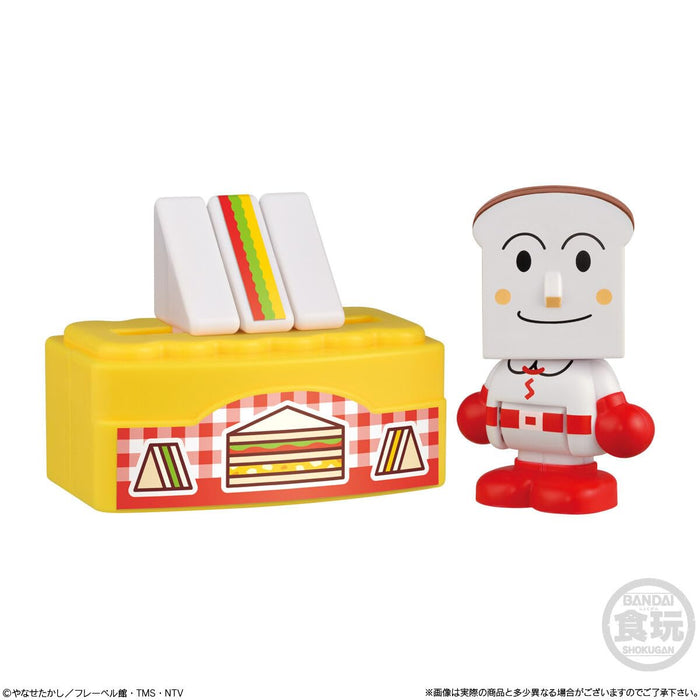 Atsumete Asobo! "Anpanman" Anpanman Town Doll Set