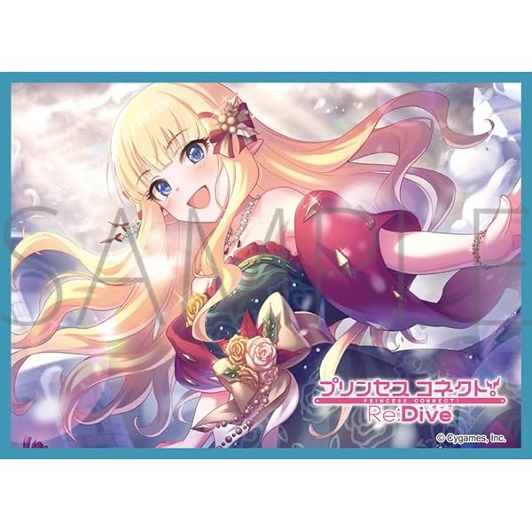 Chara Sleeve Collection Matt Series "Princess Connect! Re:Dive" Saren (Christmas) No. MT1945