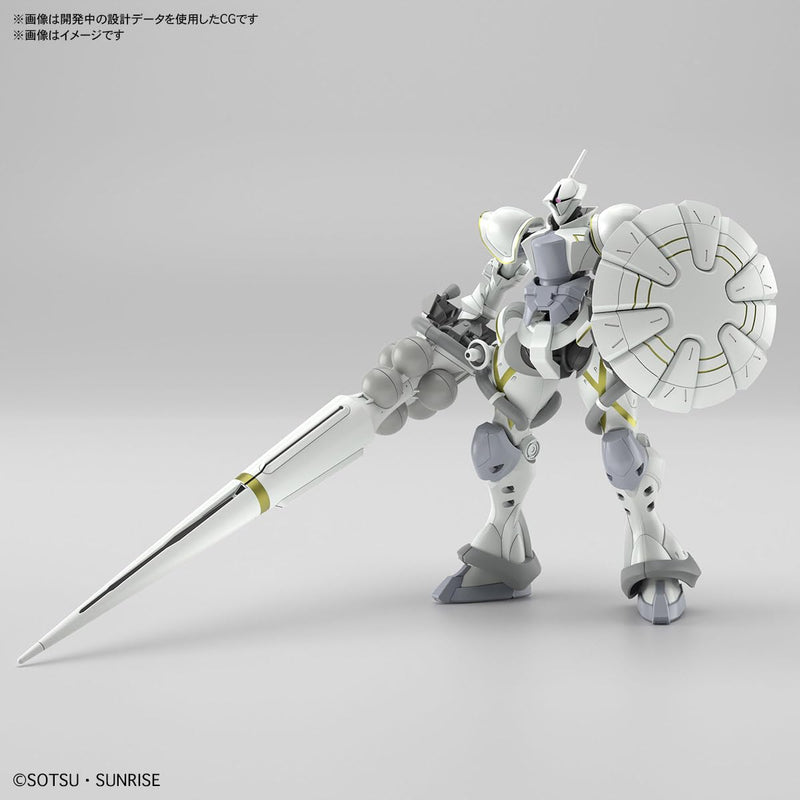 HG "Mobile Suit Gundam GQuuuuuuX" New Item C