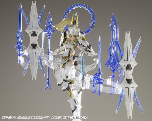 M.S.G Modeling Support Goods Heavy Weapon Unit 38 Holonic Arms