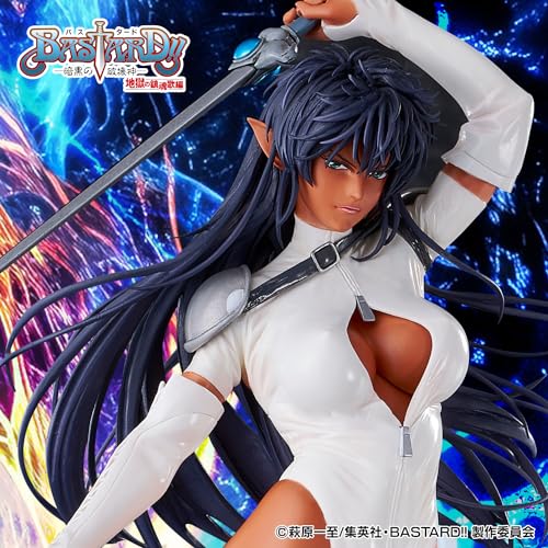 "Bastard!! -Heavy Metal, Dark Fantasy-" Arshes Nei