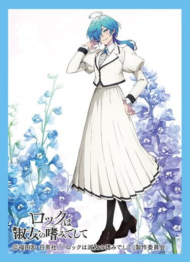 Chara Sleeve Collection Matt Series "Rock Is a Lady's Modesty" Isemi Tina No. MT2137