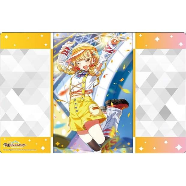 Bushiroad Rubber Mat Collection V2 Vol. 1678 "Gakuen Idolmaster" Fujita Kotone Yellow Big Bang! Ver.
