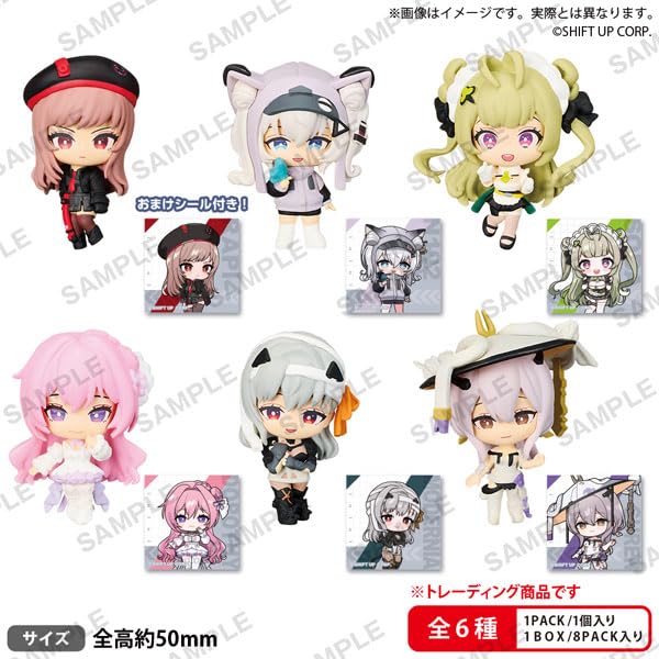 "Goddess of Victory: Nikke" Collection Figure Rich Box Ver.