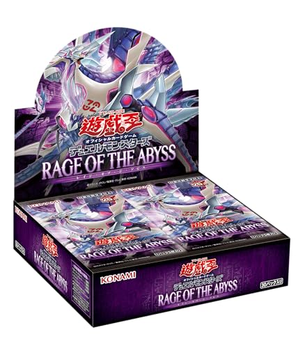 "Yu-Gi-Oh!" OCG Duel Monsters RAGE OF THE ABYSS