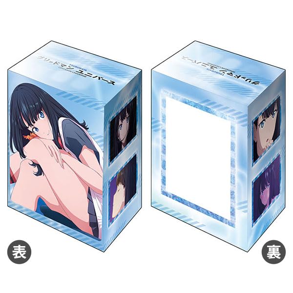 Bushiroad Deck Holder Collection V3 Vol. 810 "GRIDMAN UNIVERSE" Takarada Rikka