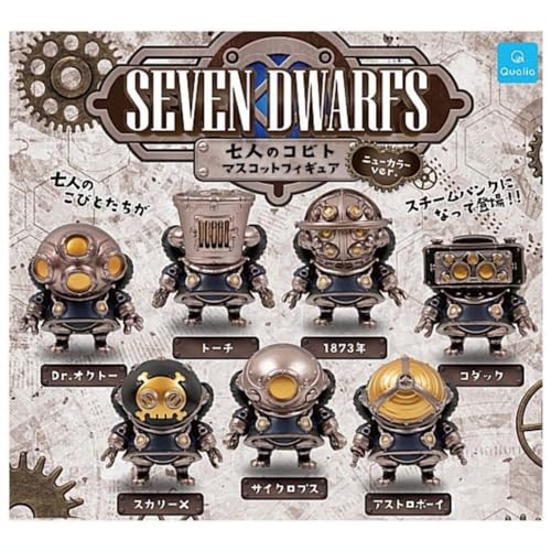 Seven Dwarfs Mascot Figure New Color Ver.