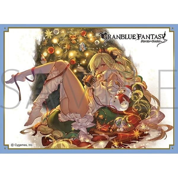 Chara Sleeve Collection Matt Series "Granblue Fantasy" Helel ben Shalem No. MT1963