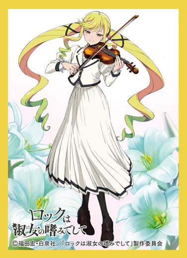 Chara Sleeve Collection Matt Series "Rock Is a Lady's Modesty" Suzunomiya Lilisa No. MT2135