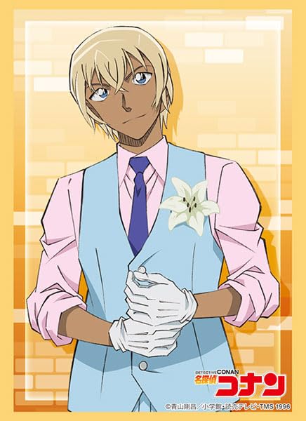 Bushiroad Sleeve Collection High-grade Vol. 4235 "Detective Conan" Amuro Toru Blau Style Ver.