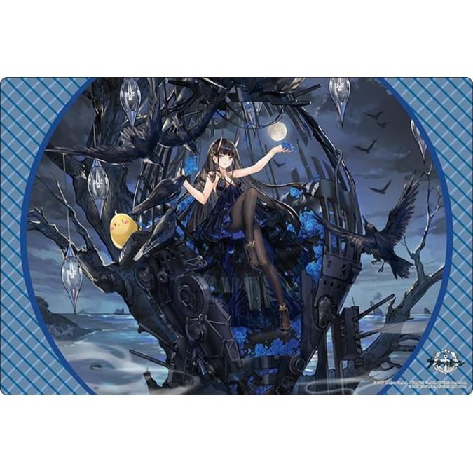 Bushiroad Rubber Mat Collection V2 Vol. 1478 "Azur Lane" Noshiro Xanadu's Eventide Ver.