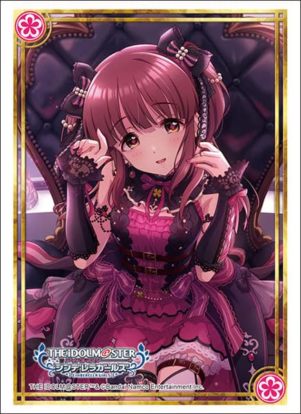 Bushiroad Sleeve Collection High-grade Vol. 4568 "The Idolmaster Cinderella Girls" Ogata Chieri Our Paradise Ver.