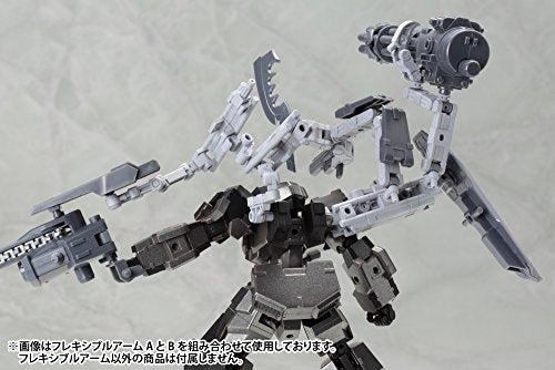 壽屋(KOTOBUKIYA) M.S.G モデリングサポートグッズ メカサプライ02 フレキシブルアームB 全長約104mm ノンスケール プラモデル