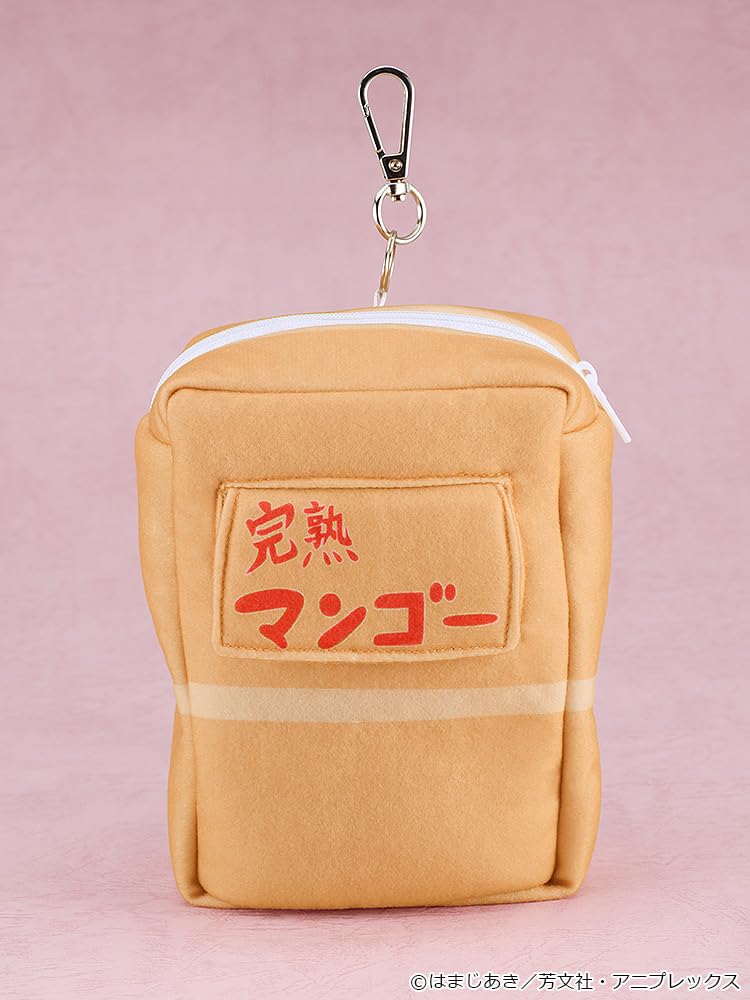 "Bocchi the Rock!" Plushie Gotoh Hitori Sparkly-Eyed Ver. With Ripe Mango Box Carrying Case