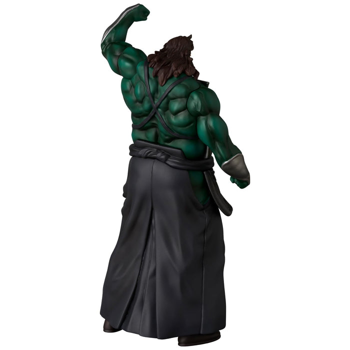 UDF "Kinnikuman" Series 3 Neptune King