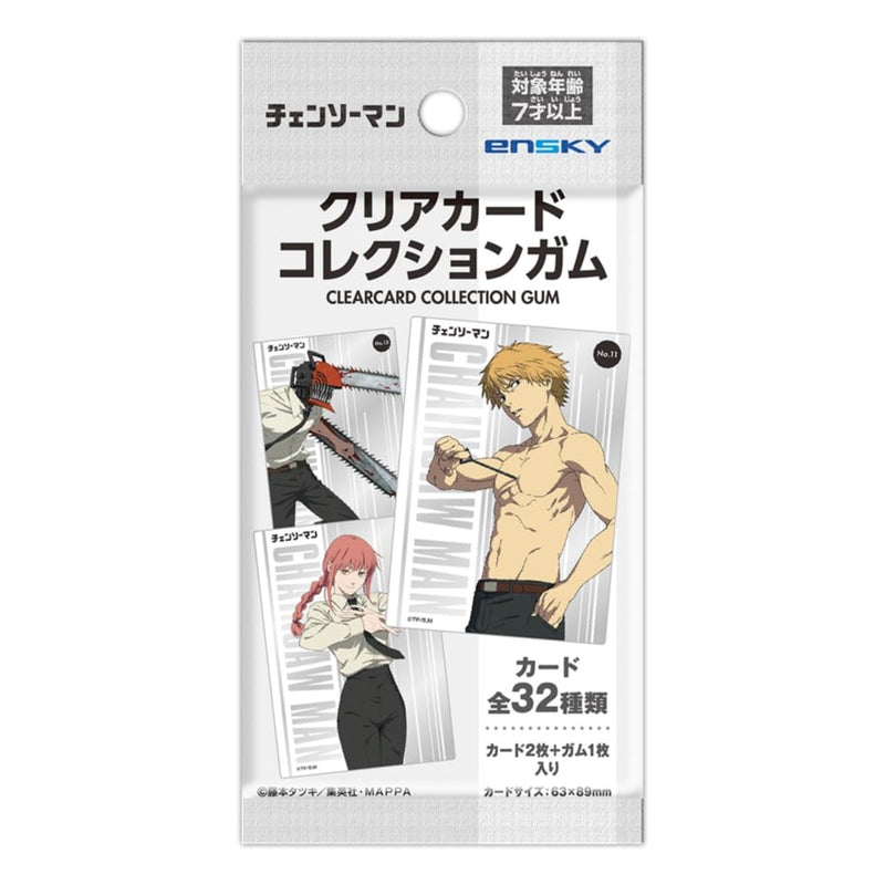 "Chainsaw Man" Clear Card Collection