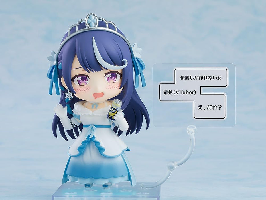 Nendoroid "VTuber Legend: How I Went Viral After Forgetting to Turn Off My Stream" Kokorone Awayuki