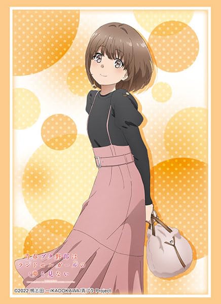 Bushiroad Sleeve Collection High-grade Vol. 4335 "Seishun Buta Yaro wa Randoseru Girl no Yume wo Minai" Azusagawa Kaede