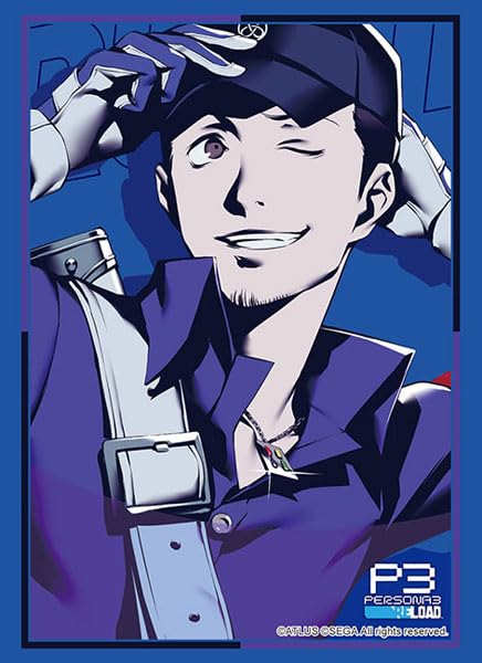 Bushiroad Sleeve Collection High-grade Vol. 4242 "Persona 3 Reload" Iori Junpei Part. 2
