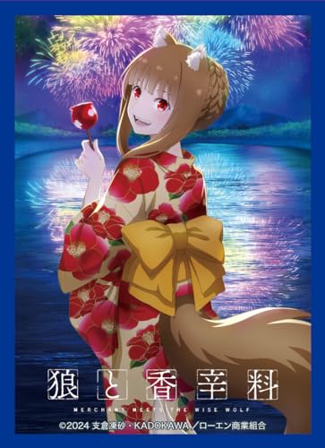 Chara Sleeve Collection Matt Series "Spice and Wolf: merchant meets the wise wolf" A No. MT1866