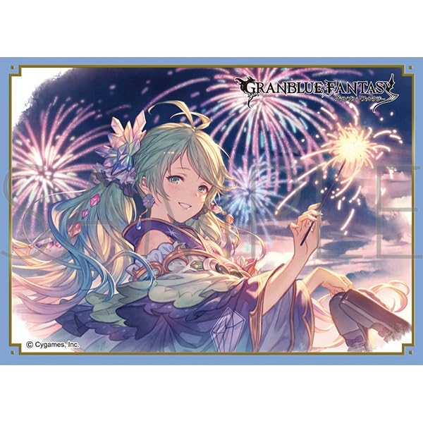 Chara Sleeve Collection Matt Series "Granblue Fantasy" De La Fille No. MT2075