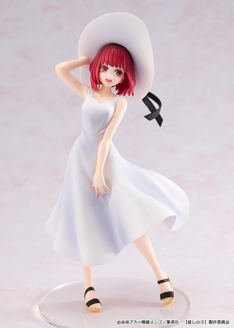 Kadokawa Collection "Oshi no Ko" Arima Kana Full moon...! Ver.