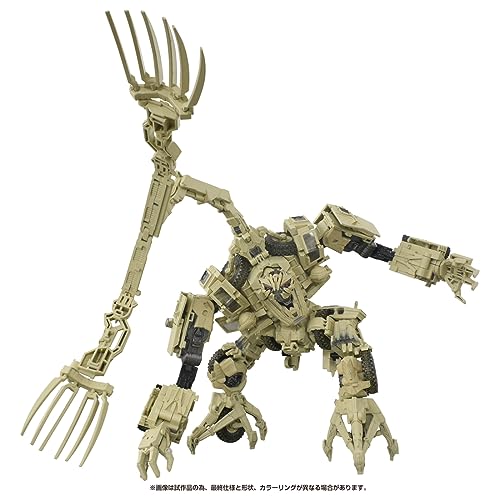 "Transformers" Masterpiece Movie Series MPM-14 Bonecrusher