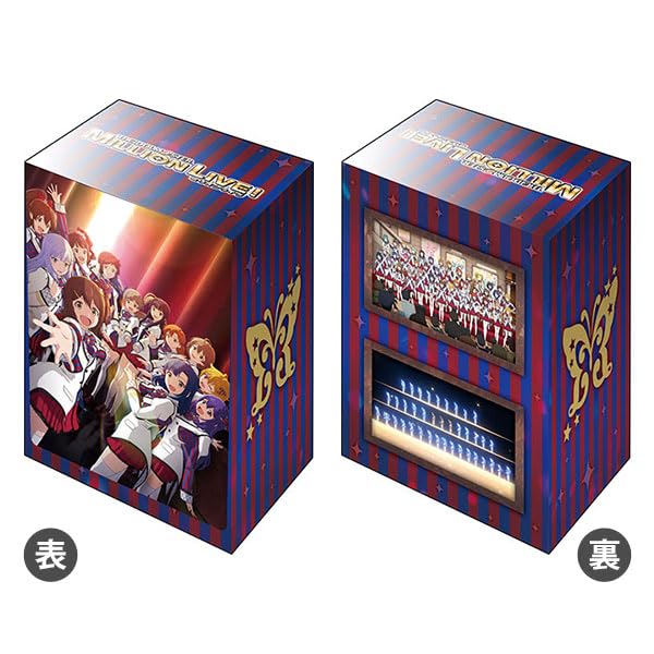 Bushiroad Deck Holder Collection V3 Vol. 812 "The Idolmaster Million Live!" Part. 2