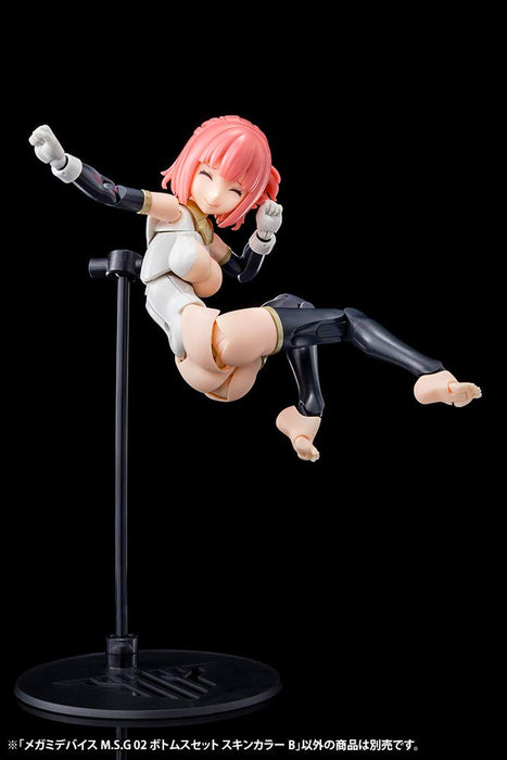 壽屋(KOTOBUKIYA) メガミデバイスM.S.G 02 ボトムスセット スキンカラーB 全高約20mm 1/1スケール プラモデル
