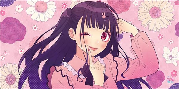 Bushiroad Rubber Mat Collection V2 Vol. 1328 HoneyWorks -Kokuhaku Jikko Iinkai- Kawikute Gomen