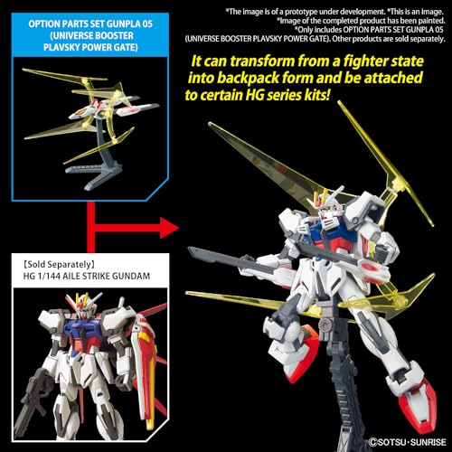 Optional Parts Set Gunpla 05 "Gundam Build Fighters" (Universe Booster Plavsky Power Gate)