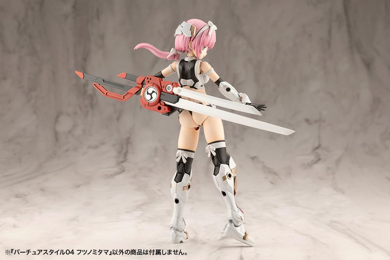 M.S.G Modeling Support Goods Virtuous Style 04 Futsunomitama