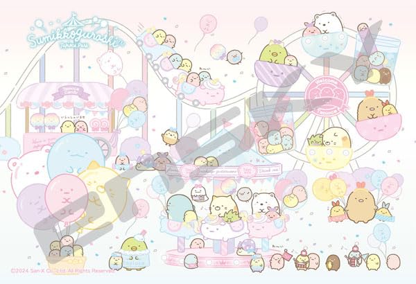 "Sumikkogurashi" Jigsaw Puzzle 300 Piece 300-ML05 Tapioca Park (Amusement Park)
