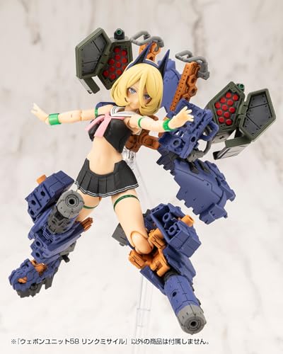 壽屋(KOTOBUKIYA) M.S.G モデリングサポートグッズ ウェポンユニット58 リンクミサイル 全長約26mm ノンスケール プラモデル
