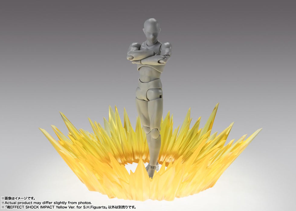 Tamashii Effect Shock Impact Yellow Ver. for S.H.Figuarts