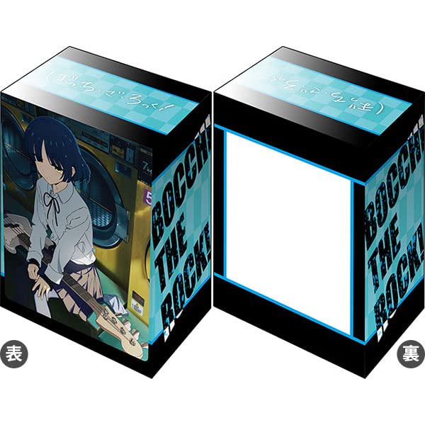 Bushiroad Deck Holder Collection V3 Vol. 372 "Bocchi the Rock!" Yamada Ryo