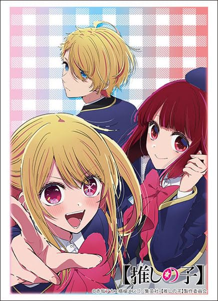 Bushiroad Sleeve Collection High-grade Vol. 4311 "Oshi no Ko" Aqua & Ruby & Arima Kana