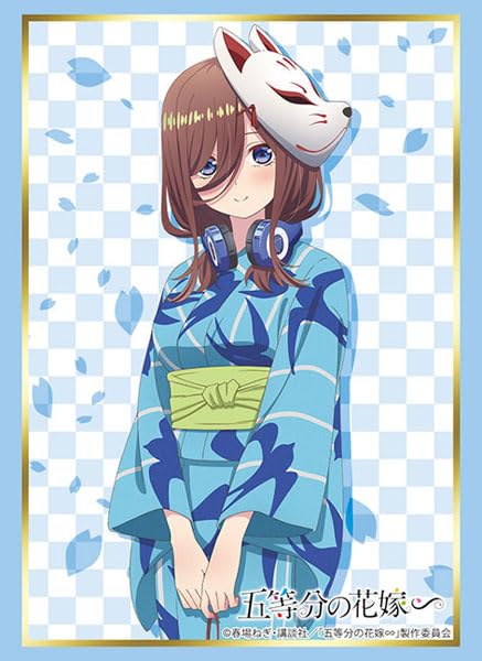 Bushiroad Sleeve Collection High-grade Vol. 4436 "The Quintessential Quintuplets Specials" Nakano Miku Part. 2