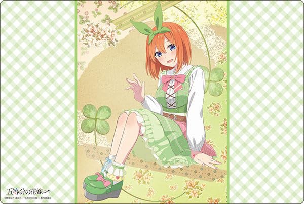 Bushiroad Rubber Mat Collection V2 Vol. 1343 "The Quintessential Quintuplets Specials" Nakano Yotsuba